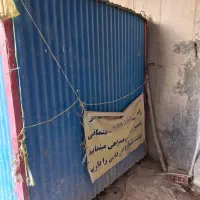 کانکس دست ساز نگهبانی