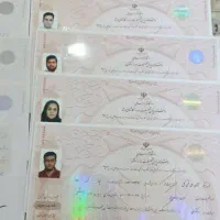 مشاوره تحصیلی|خدمات آموزشی|اصفهان, عطار نیشابوری|دیوار