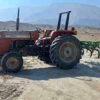 تراکتور کم کار مدل ۸۴