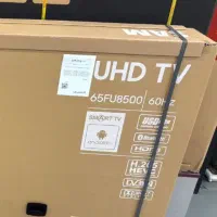 لوازم خانگی