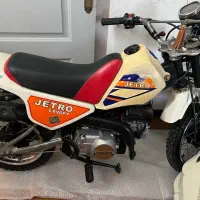 مینی جترو ۹۰