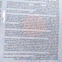 180 متر زمین واگذاری به معلمان