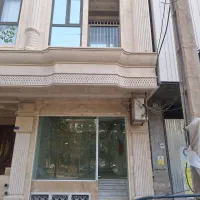 املاک-تجاری
