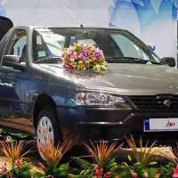 آریسان 2 صفر خشک