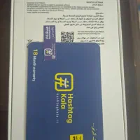 سامسونگ A56