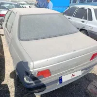 ماشین