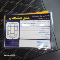 پارس elxمدل 402سیمی|خودرو سواری و وانت|گنبد کاووس, |دیوار