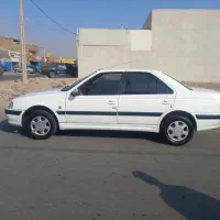 پارس سال ۱۴۰۰