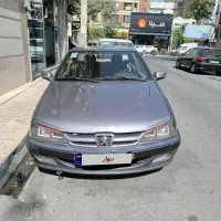 پارس نوک مدادی
