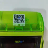 دستگاه پوز سیار   S910|فروشگاه و مغازه|مشهد, نرگس (شهرک غرب)|دیوار