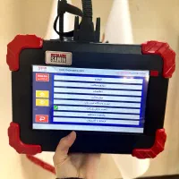 دیاگ/موتورآزما/ثمین/لمسی