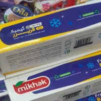 کیسه فریزر رولی