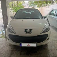 ۲۰۷ پانا ۱۴۰۳ارتقا