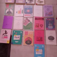 کتاب کنکوری وکتاب تست و کتاب های درسی|کتاب و مجله آموزشی|شیراز, چوگیاه|دیوار
