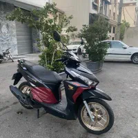 هندا کلیک مدل ۹۶