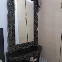 آینه بزرگ