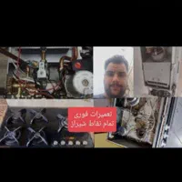 تعمیر.سرویس.انواع اجاق گاز پکیج ابگرمکن تعویض شیشه|خدمات پیشه و مهارت|شیراز, شهرک مدرس|دیوار