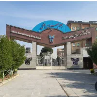 مقاله پایان نامه چاپ رساله اکسپت پروپوزال