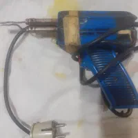 هویه تفنگی سالم.