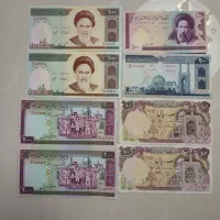 تعدادی اسکناس یا پول قدیمی کلکسیونی