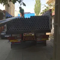 لوله واتصالات