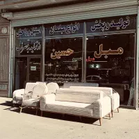 به یک کارگر ساده نیاز داریم