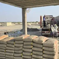 سیمان هرمزگان|مصالح و تجهیزات ساختمان|بندرعباس, |دیوار