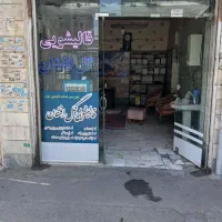 راننده