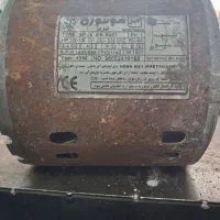 دینام کولر 5000