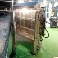 فر جوجه گردان