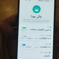 A33 5G|موبایل|نقده, |دیوار