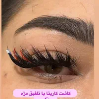 کاشت مژه|خدمات آرایشگری و زیبایی|تهران, گمرک|دیوار