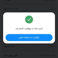 دستگاه کپی رنگی مارک زیراکس|پرینتر، اسکنر، کپی، فکس|اصفهان, قائمیه|دیوار