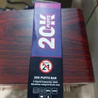 ویپ ۲ عدد|زیورآلات و اکسسوری|پیشوا, |دیوار