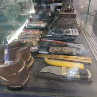 بورس فندک هکتور