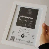 تابلو موزیکال