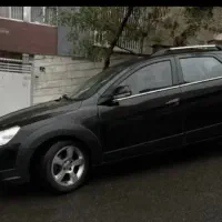 اچ سی کراس ۹۷