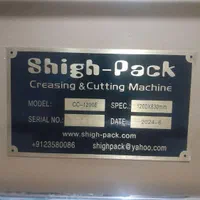 دایکات فکی آکبند تو جعبه|ماشینآلات صنعتی|ماهدشت, |دیوار