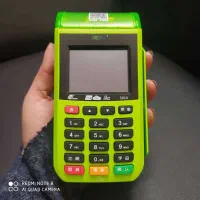 دستگاه پوز  pos pozسیارکارتخوان (بدون جواز)