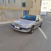 پارس دوگانه دست تمیز