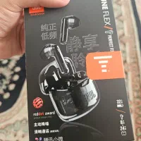 هندزفری بلوتوثی jbl tune flex اورجینال|لوازم جانبی موبایل و تبلت|قم, شاه سید علی|دیوار