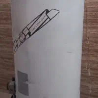 آبگرمکن