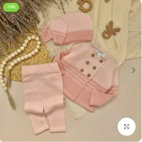 ست بافت نوزادی