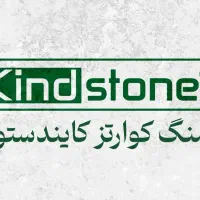 نیروی کار کارگاهی|استخدام معماری، عمران و ساختمانی|بندرعباس, |دیوار