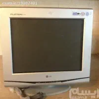 مانیتور