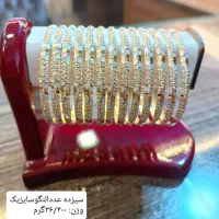 طلاقسطی طلا آبشده وشکسته قسطی طلادم قسط|جواهرات|کرمانشاه, |دیوار