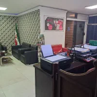 دوره تربیت مدرس