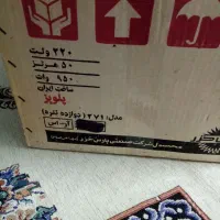 پلو پز 12 نفره پارس خزر|اجاق گاز و لوازم برقی پخت‌وپز|شیراز, شهرک گلستان|دیوار