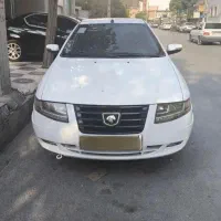 سورن پلاس ۱۴۰۰