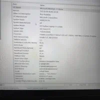 لپ تاپ پاویلیون HPبا صفحه لمسی ۱۵ اینچی|رایانه همراه|اصفهان, باغ نگاره|دیوار